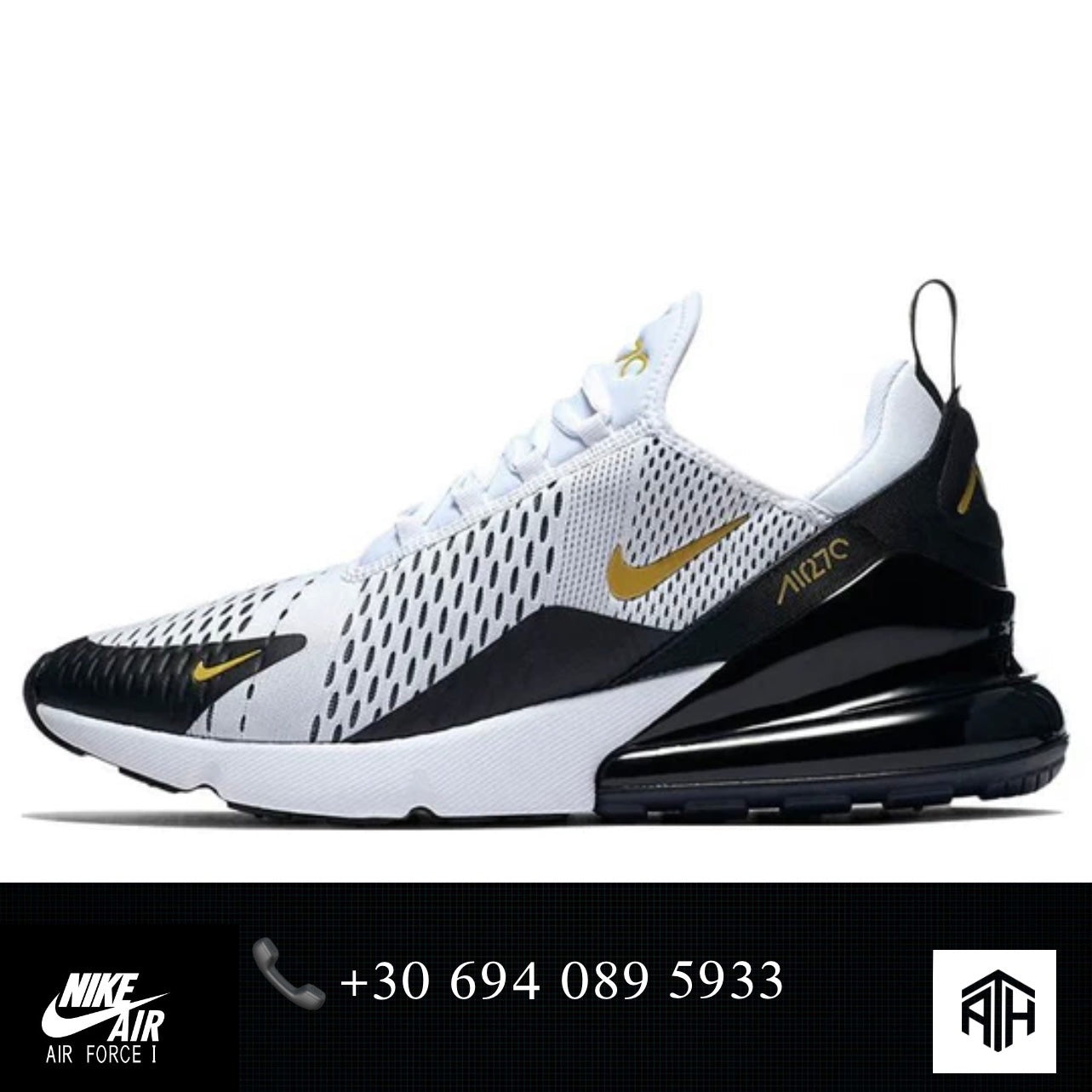 Nike Air Max 270 “ White Black Gold “