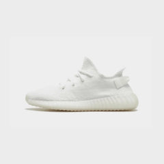 Adidas Yeezy Boost 350 V2 - ''Cream White''